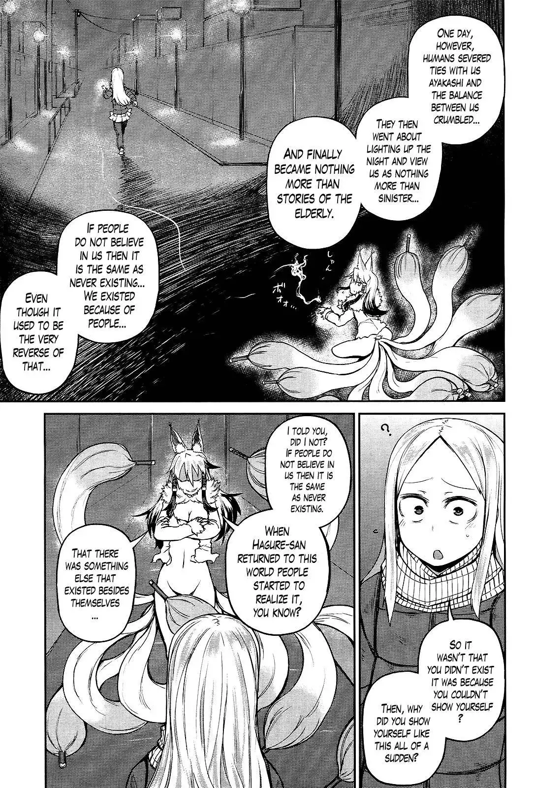 Imawabi no Dakini Chapter 11 7